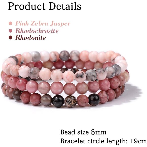 3 PCS 6mm Pink Zebra Jasper Natural Stone Beaded Stretch Bracelet for Gifts - Picture 5 of 6